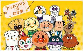 Sedih Gan...Pencipta Anime Anpanman Ini Telah Meninggal Dunia di Usia 94 Tahun.....