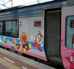 Sedih Gan...Pencipta Anime Anpanman Ini Telah Meninggal Dunia di Usia 94 Tahun.....