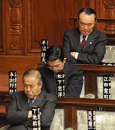 Inemuri, bukti kerja keras di Jepang