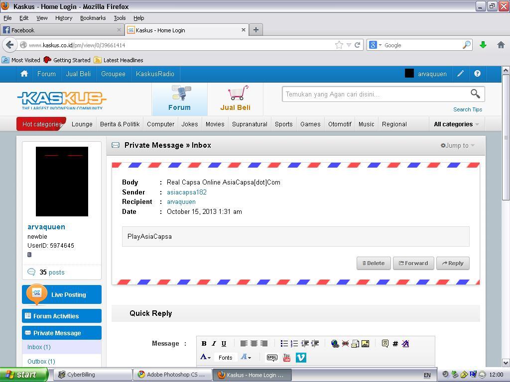 Ini Apan Sih Gan???...Ada Yang Tau Gak?...