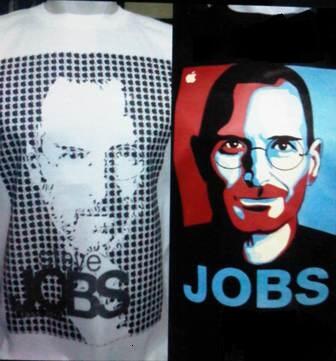 Kaos/T-Shirt Sablon Digital & Manual Satuan/Partai - JAKARTA