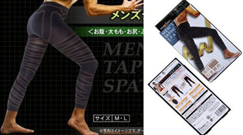 ... -▹SLIMMING LEGGING UNTUK PRIA-CELANA PANJANG PELANGSING PERUT
