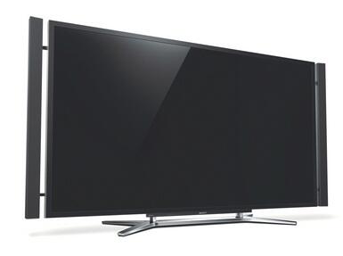 Harga TV LED TERMAHAL SEDUNIA (penasaran?????, Masuk)