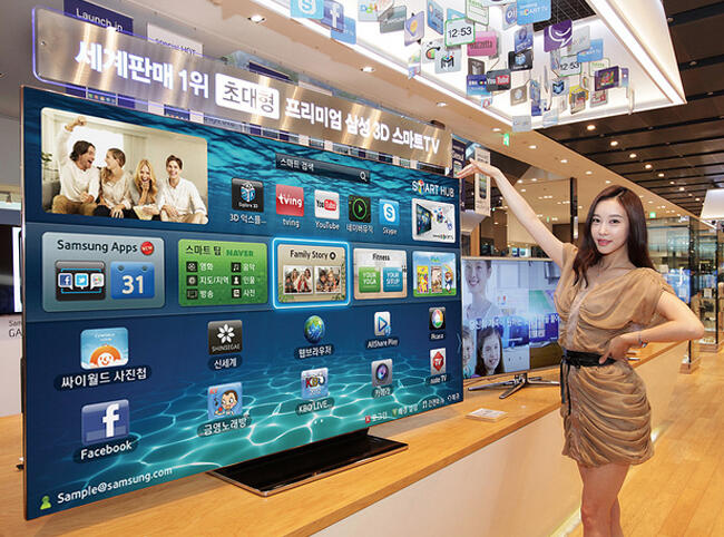 KEREN, 5TELEVISI PALING CANGGIH