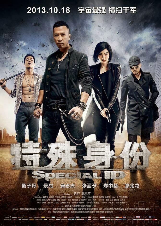 Special Identity &#91;2013&#93; Donnie Yen, Andy On, Collin Chou