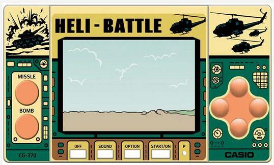 Nostalgia Sama Heli Battle Gamewatch