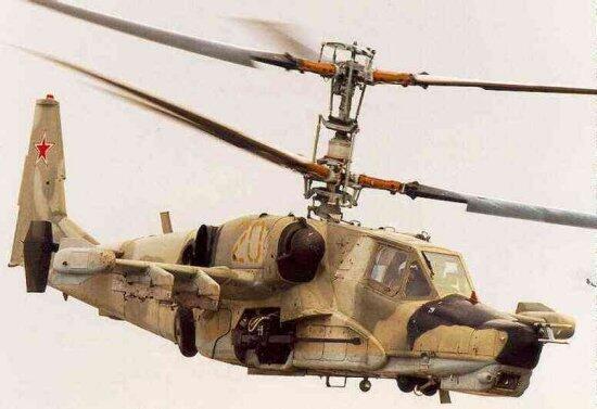 10 Helikopter Perang Tercanggih Di Dunia