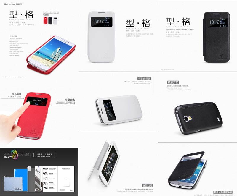 Samsung Galaxy S4/s5/ S4 Zoom/Mini/Ace 3 Hard Soft Leather Case Sarung