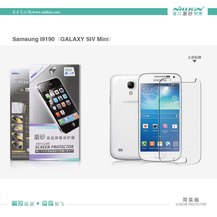 Samsung Galaxy S4/s5/ S4 Zoom/Mini/Ace 3 Hard Soft Leather Case Sarung