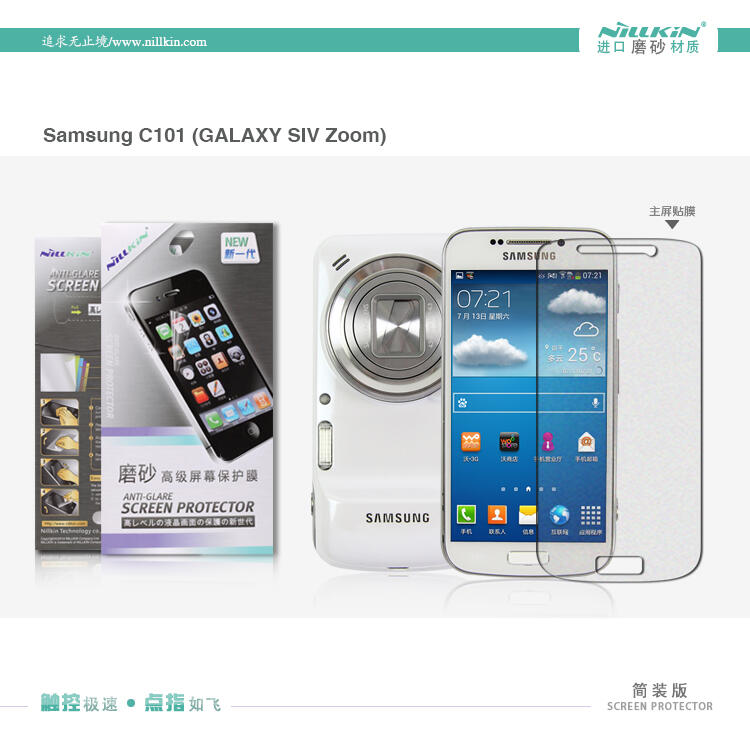 Samsung Galaxy S4/s5/ S4 Zoom/Mini/Ace 3 Hard Soft Leather Case Sarung