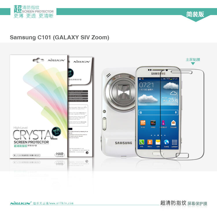 Samsung Galaxy S4/s5/ S4 Zoom/Mini/Ace 3 Hard Soft Leather Case Sarung