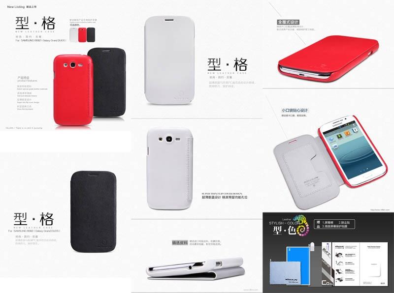 Samsung Galaxy S4/s5/ S4 Zoom/Mini/Ace 3 Hard Soft Leather Case Sarung