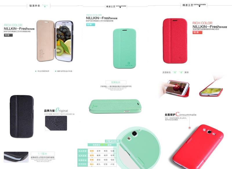Samsung Galaxy S4/s5/ S4 Zoom/Mini/Ace 3 Hard Soft Leather Case Sarung