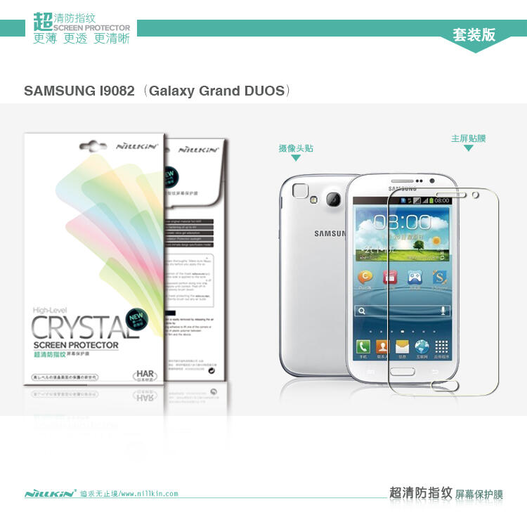 Samsung Galaxy S4/s5/ S4 Zoom/Mini/Ace 3 Hard Soft Leather Case Sarung