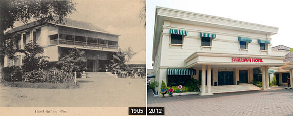 Gambar Kartu Pos Tahun 1900-an dan lokasinya Sekarang &#91;Full PIC&#93;