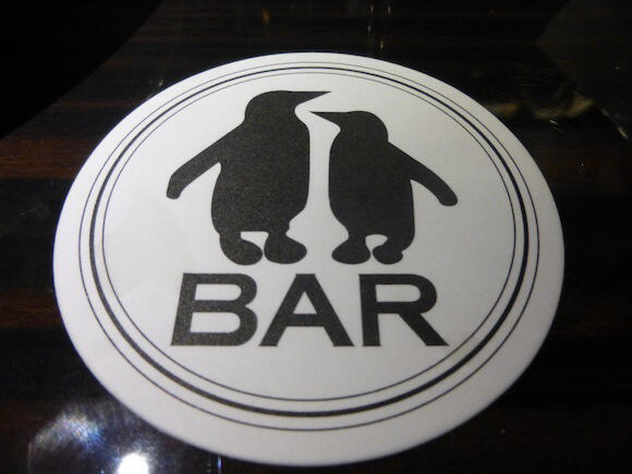 &quot;Penguin no Iru Bar&quot;, Sebuah bar di Tokyo dimana ente bisa bisa ngeliat penguin.