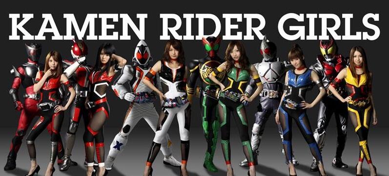 6 KAMEN RIDER WANITA