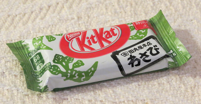 Kitkat Green Tea 35gr Япония