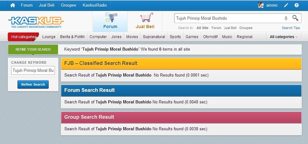 Tujuh Prinsip Moral Bushido
