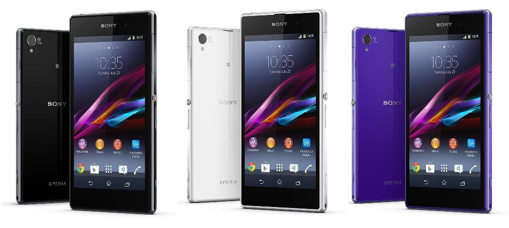 SONY Xperia™ Z1 – The world’s best camera in Waterproof Smartphone