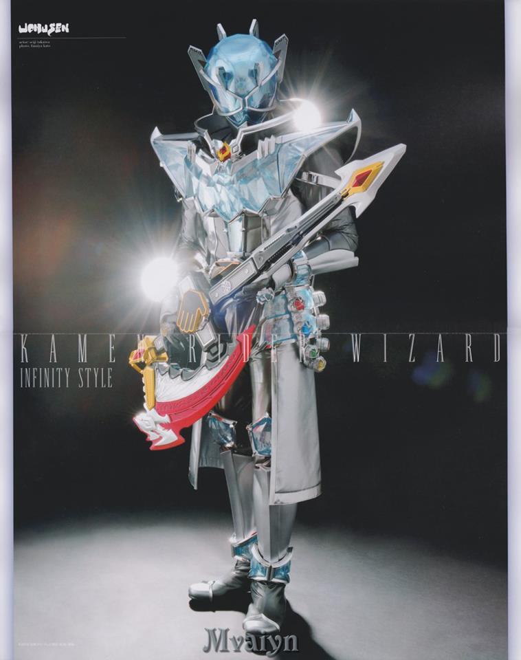 Kamen Rider Final Form / Form terkuat