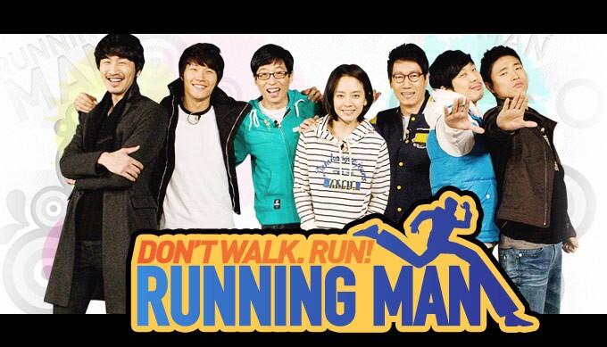 Ane cowo gan dan ane suka Reality show korea Running Man. Apa salah menurut ente ?