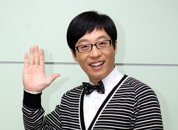 Ane cowo gan dan ane suka Reality show korea Running Man. Apa salah menurut ente ?