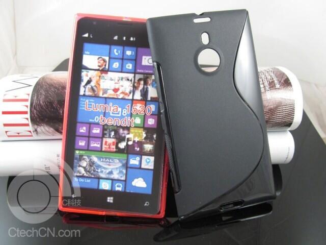 Nokia Lumia 1520 Dibanderol Dengan Harga Rp 9 jutaan Di China