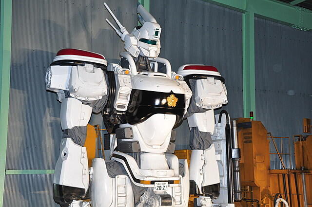 The Next Generation Patlabor