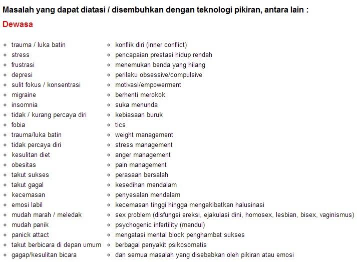 MIND TECHNOLOGY