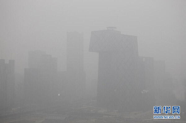 Kabut Polusi Tutup Kota Harbin di China 