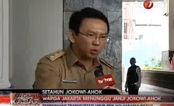 &#91;Semua Pasukan Masuk!!&#93; Negeri Para Pejabat Pemarah