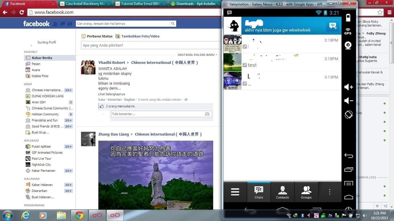 Cara Install Blackberry Massenger BBM di PC / Laptop 