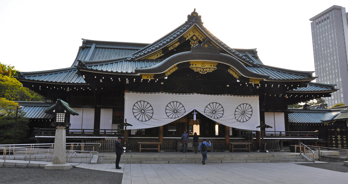 Yasukuni Jinja - Kuil Yang Paling Najis Menurut orang Korea dan RRC