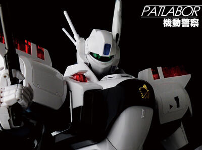 PATLABOR (LIVE ACTION) Coming Soon