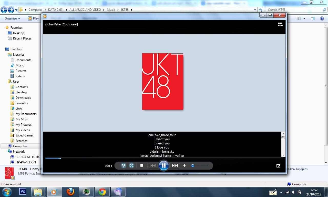 Windows Media Player