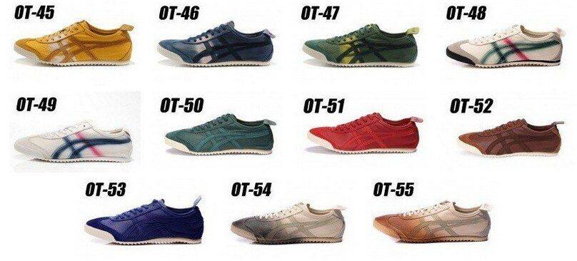 Jual Berbagai Model Onitsuka Tiger Baru