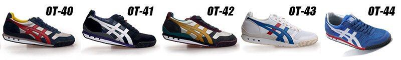 Jual Berbagai Model Onitsuka Tiger Baru