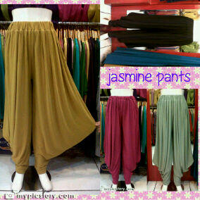 Baju & Mukena
