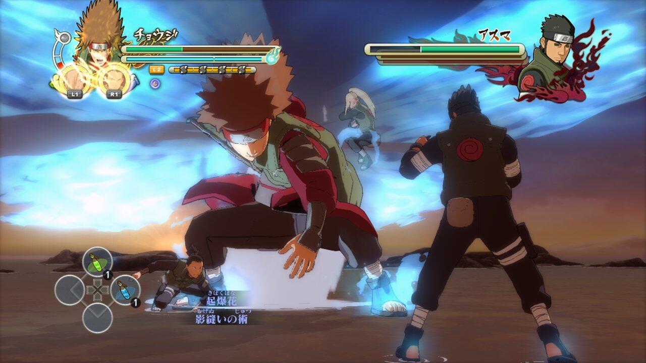 Naruto Ultimate Ninja Strom 3 pc (GAME PC!!!)