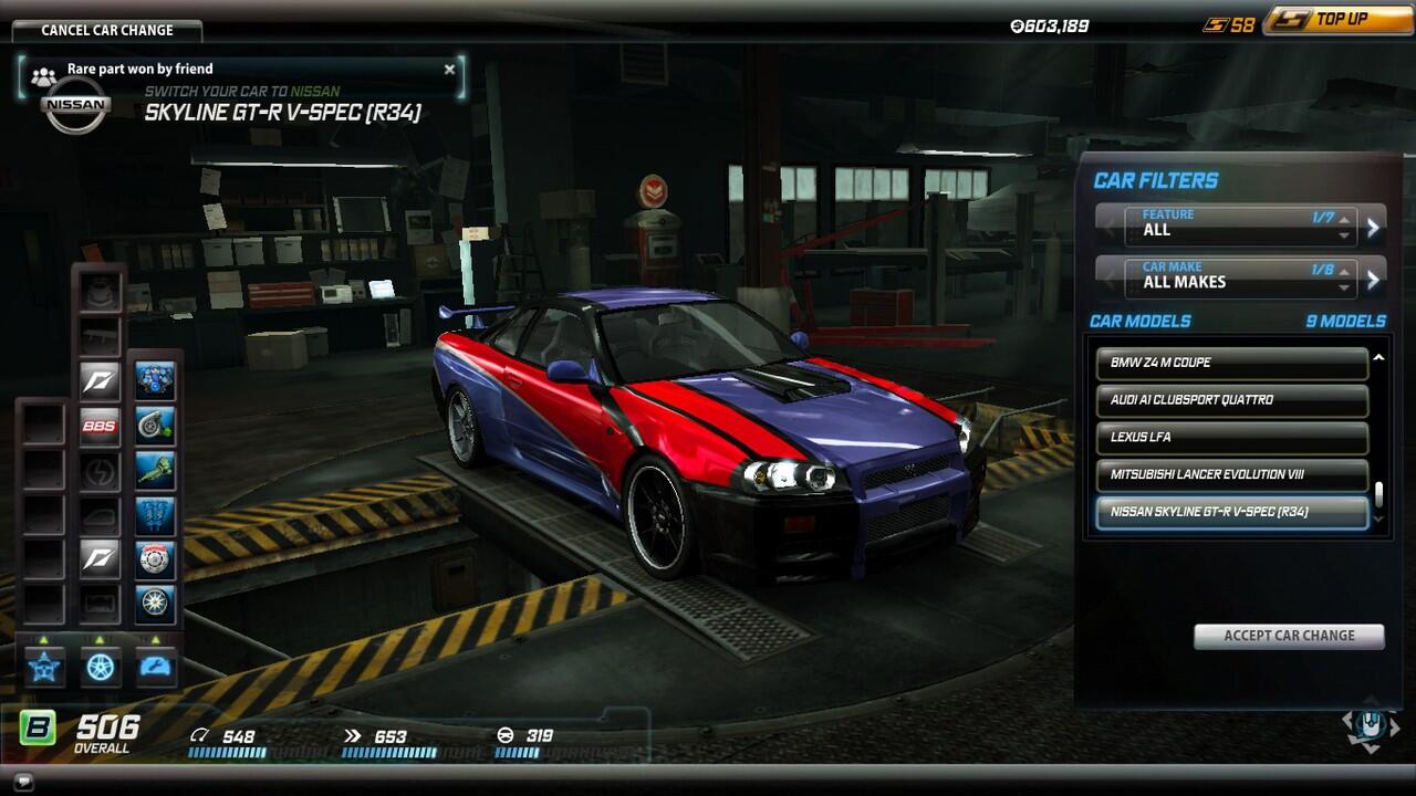 Mobil NFSW ane gan!