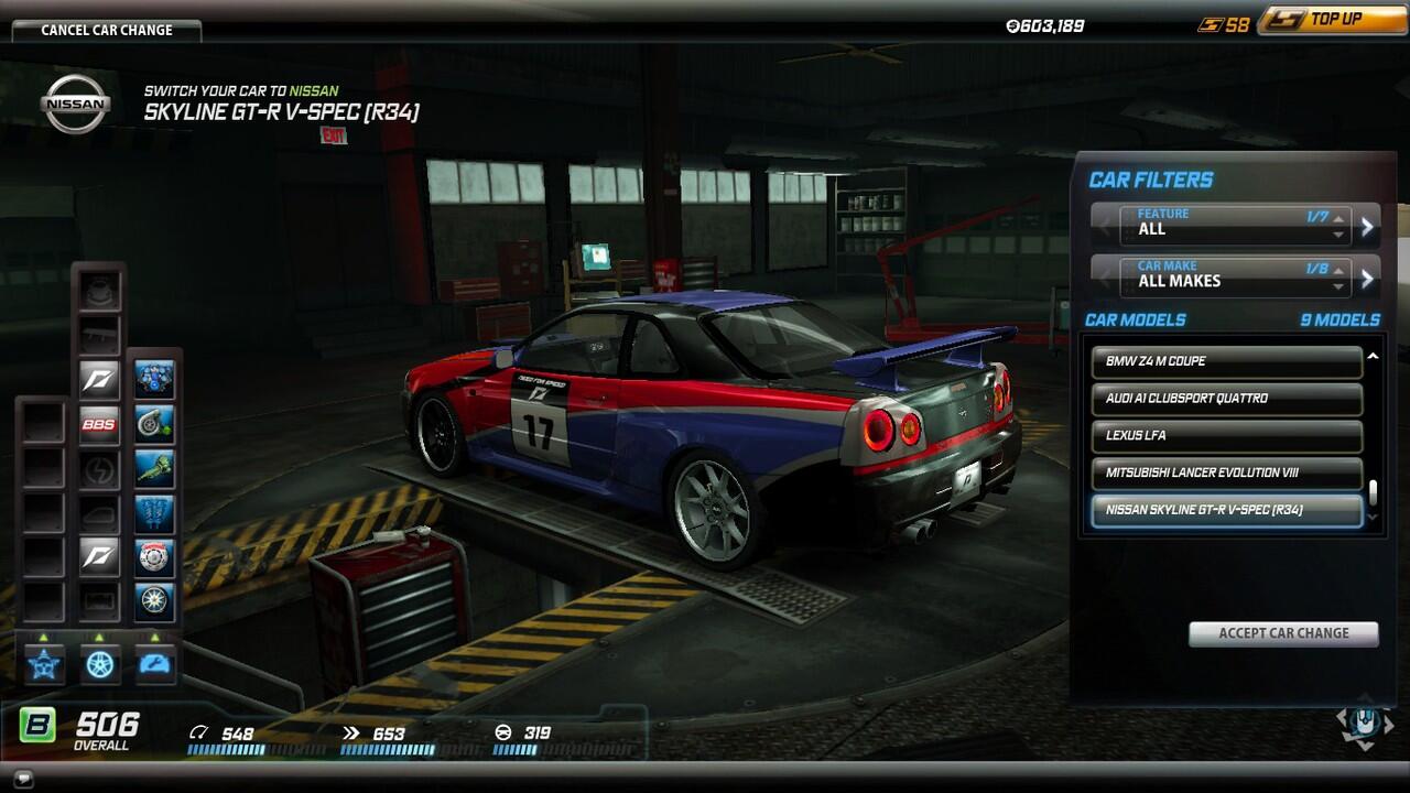 Mobil NFSW ane gan!