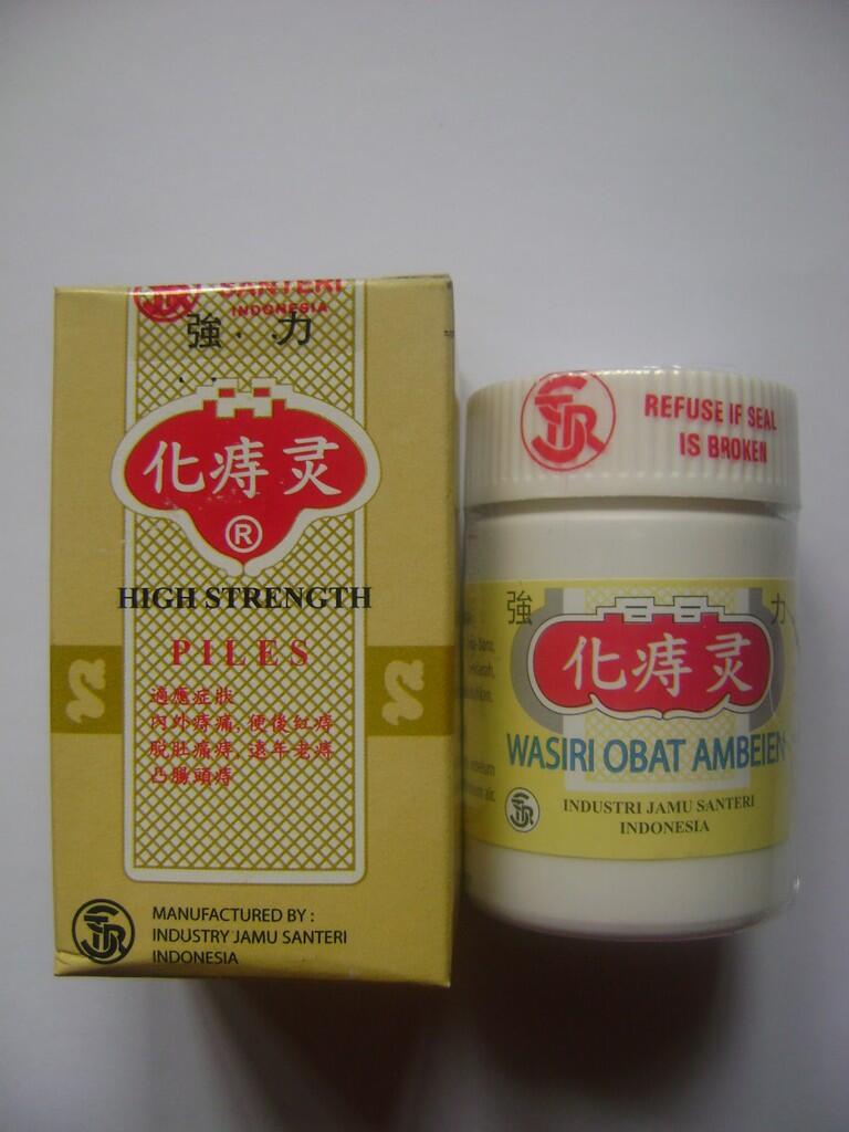 Terjual OBAT WASIR / AMBEIEN PALING AMPUH (OBAT CHINA) , ANE SENDIRI YG