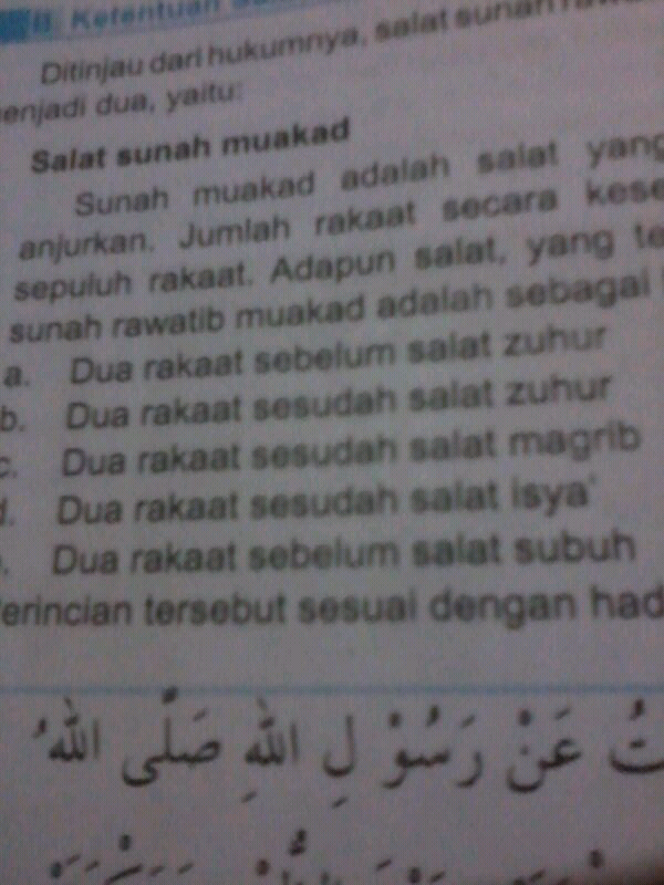 &#91;ask&#93;hukum shalat sunnah 2 rakaat sesudah dan sebelum zuhur