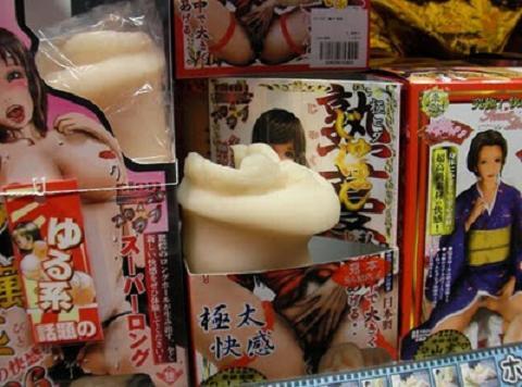 Yuuk gan Ngintip Daleman Toko Alat bantu Seks di Japan