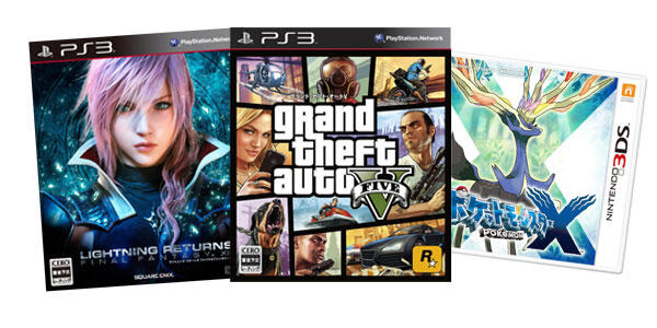 Game Apa yang Paling Ditunggu oleh Gamers Jepang Saat Ini?