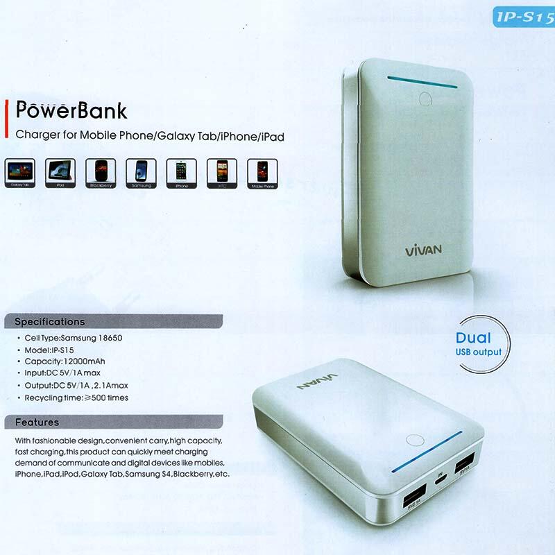 JUAL POWERBANK dan BATERE BB