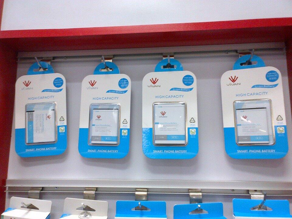JUAL POWERBANK dan BATERE BB