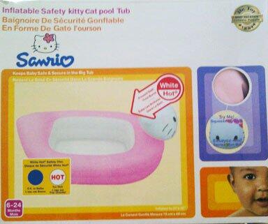 � �� Munchin Tub / Bak Mandi Bayi � �� www.istanatoys.net