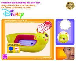 � �� Munchin Tub / Bak Mandi Bayi � �� www.istanatoys.net